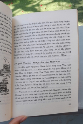 VIỆT NAM VÀ ĐÔNG NAM Á THỜI KỲ CHỐNG XÂM LƯỢC MÔNG - NGUYÊN (THẾ KỶ XIII)