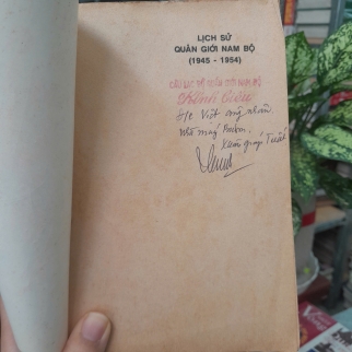 LỊCH SỬ QUÂN GIỚI NAM BỘ (1945 - 1954)