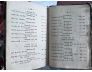 TRUNG QUỐC SỬ LƯỢC - PHAN KHOANG (1943)