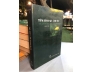 TÌM HOA QUÁ BƯỚC (TIỂU LUẬN PHÊ BÌNH) - HOÀI ANH
