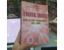 TRUNG QUỐC NHÌN LẠI MỘT CHẶNG ĐƯỜNG PHÁT TRIỂN - JUN MA