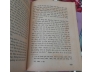 LỊCH SỬ QUÂN GIỚI NAM BỘ (1945 - 1954)