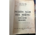 NGHÌN NĂM BIA MIỆNG (2 TẬP) - HUỲNH NGỌC TRẢNG, TRƯƠNG NGỌC TƯỜNG