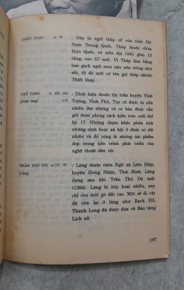 BÀN VỀ MỸ THUẬT VIỆT NAM - NGUYỄN ĐỖ CUNG