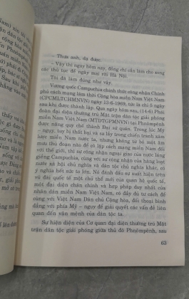 NHỮNG GÌ CHƯA PHAI MỜ TRONG KÝ ỨC - VÕ ANH TUẤN