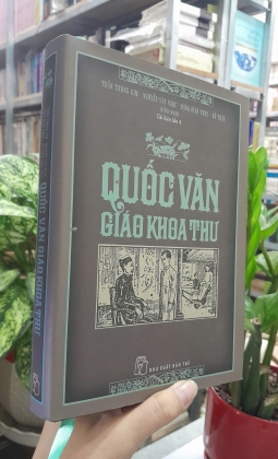 QUỐC VĂN GIÁO KHOA THƯ 