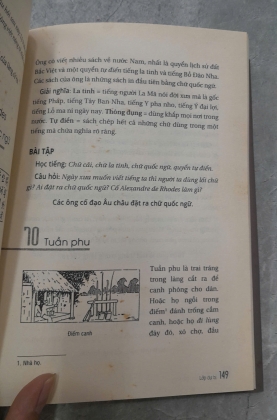 QUỐC VĂN GIÁO KHOA THƯ 