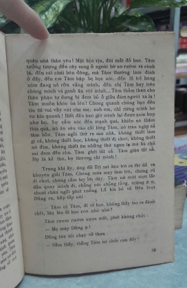 BÚT NGHIÊN - CHU THIÊN