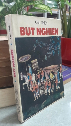 BÚT NGHIÊN - CHU THIÊN