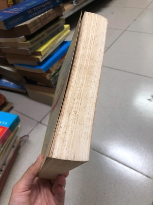 TÁC GIẢ, TÁC PHẨM VĂN HOÁ PHƯƠNG ĐÔNG TRUNG QUỐC - TRẦN XUÂN ĐỀ