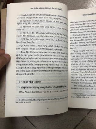 LỊCH SỬ HÌNH THÀNH VÀ PHÁT TRIỂN VÙNG ĐẤT NAM BỘ