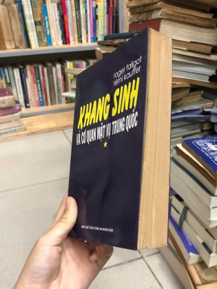 KHANG SINH VÀ CƠ QUAN MẬT VỤ TRUNG QUỐC (2 TẬP)