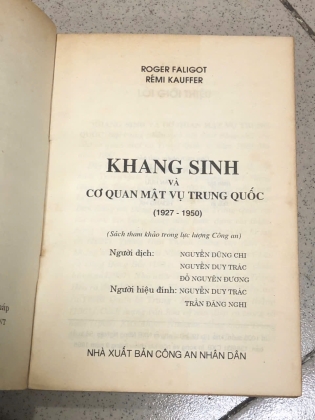 KHANG SINH VÀ CƠ QUAN MẬT VỤ TRUNG QUỐC (2 TẬP)