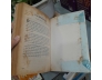 CON ĐƯỜNG TƠ LỤA - XA MỘ KỲ 