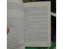 NHÀ VĂN VIỆT NAM THẾ KỶ XX - NGÔ VĂN PHÚ 