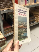 CHỦ NGHĨA XÃ HỘI MANG MÀU SẮC TRUNG QUỐC