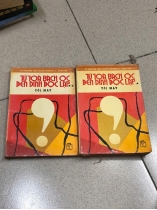 TỪ TOÀ BẠCH ỐC ĐẾN DINH ĐỘC LẬP (2 TẬP) - NGUYỄN TIẾN HƯNG, JERROLD L. SCHECTER
