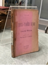 YOGA THIỀN ĐỊNH (CHUYÊN THỨ HAI: PHƯƠNG PHÁP TU GIẢI THOÁT) - NAWAMI