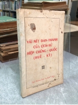 VÀI NÉT ĐAN THANH CỦA LỊCH SỬ HIỆP CHÚNG QUỐC (HUÊ KỲ)