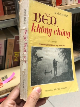 BẾP KHÔNG CHỒNG - DƯƠNG HƯỚNG
