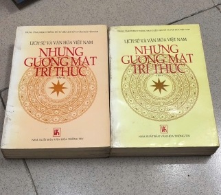 LỊCH SỬ VÀ VĂN HOÁ VIỆT NAM NHỮNG GƯƠNG MẶT TRÍ THỨC (2 TẬP)