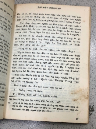 ĐẠI VIỆT THÔNG SỬ - LÊ QUÍ ĐÔN
