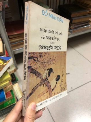 NGHỆ THUẬT TRỮ TÌNH CỦA NGUYỄN DU TRONNG TRUYỆN KIỀU - ĐỖ MINH TUẤN