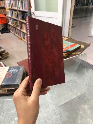 NHỮNG ĐỒNG TIỀN SIẾT MÁU - LÊ VĂN TRƯƠNG