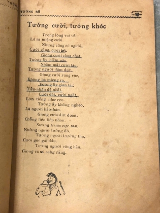 TƯỚNG SỐ KHÔNG CẦN THẦY CỦA MAI AM