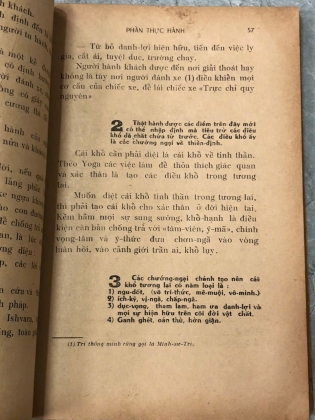 YOGA THIỀN ĐỊNH (CHUYÊN THỨ HAI: PHƯƠNG PHÁP TU GIẢI THOÁT) - NAWAMI