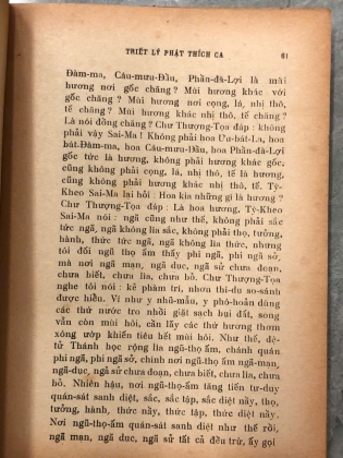 THIỀN HỌC TRIẾT HỌC (3 QUYỂN) - NAWAMI, THUẦN TÂM