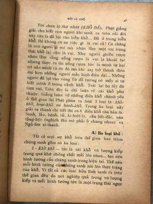 THIỀN HỌC TRIẾT HỌC (3 QUYỂN) - NAWAMI, THUẦN TÂM