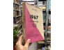 1967 VIỆC TỪNG NGÀY - ĐOÀN THÊM