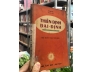 THIỀN HỌC TRIẾT HỌC (3 QUYỂN) - NAWAMI, THUẦN TÂM