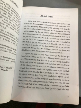 CHỮ NÔM VÀ TIẾNG VIỆT QUA VĂN BẢN THIÊN NAM NGỮ LỤC - NGUYỄN THỊ LÂM