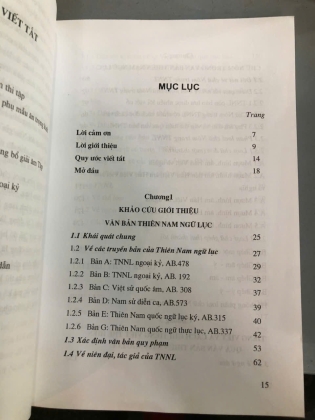 CHỮ NÔM VÀ TIẾNG VIỆT QUA VĂN BẢN THIÊN NAM NGỮ LỤC - NGUYỄN THỊ LÂM