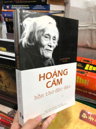 HOÀNG CẦM HỒN THƠ ĐỘC ĐÁO - LẠI NGUYÊN ÂN