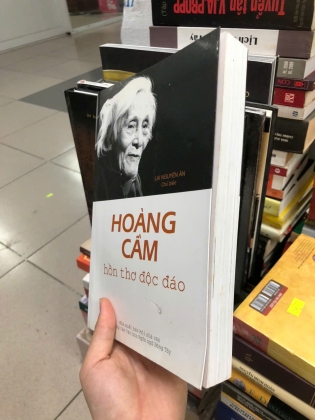 HOÀNG CẦM HỒN THƠ ĐỘC ĐÁO - LẠI NGUYÊN ÂN