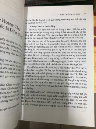 HOÀNG CẦM HỒN THƠ ĐỘC ĐÁO - LẠI NGUYÊN ÂN