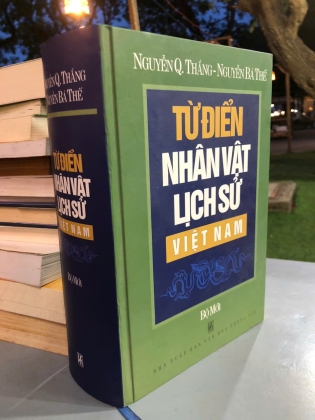 TỪ ĐIỂN NHÂN VẬT LỊCH SỬ VIỆT NAM