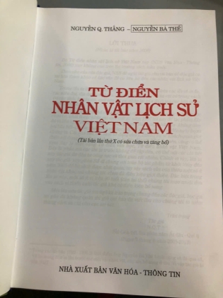 TỪ ĐIỂN NHÂN VẬT LỊCH SỬ VIỆT NAM