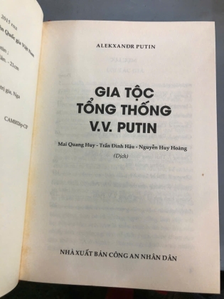 GIA TỘC TỔNG THỐNG V.V. PUTIN - ALEKXANĐR PUTIN