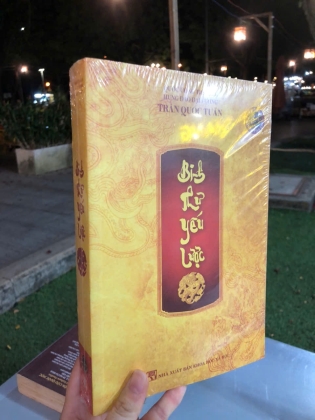 BINH THƯ YẾU LƯỢC - TRẦN QUỐC TUẤN