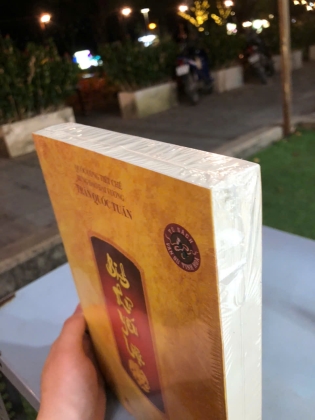 BINH THƯ YẾU LƯỢC - TRẦN QUỐC TUẤN