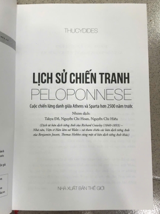 LỊCH SỬ CHIẾN TRANH PELOPONNESE - THUCYDIES