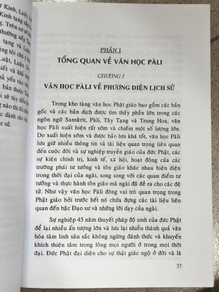 KHẢO CỨU VỀ VĂN HỌC PÀLI - THÍCH TÂM MINH