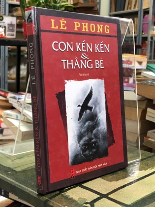 CON KỀN KỀN & THẰNG BÉ - LÊ PHONG