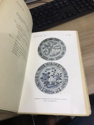 LE Musée Khai-Dinh (Bulletin des Amis du vieux Hué, 16e année, n°2, avril-juin 1929)