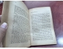 ĐÂU MÁI NHÀ XƯA - HERMANN HESSE