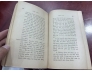 HOÀNG HÔN CỦA NHỮNG THẦN TƯỢNG - Friedrich Nietzsche (NGUYỄN HỮU HIỆU DỊCH)